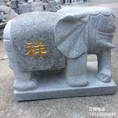 古朴仿古宫廷式石大象 郑州大象青石雕塑制作厂